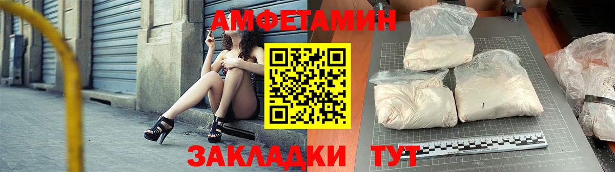  КОКАИН Кудрово