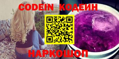 соль курить ск Конаково