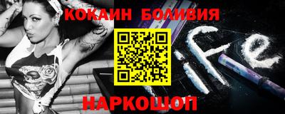 соль курить ск Конаково