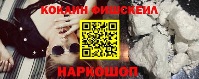 кристаллы Коммунар