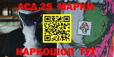 соль курить ск Конаково