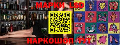 соль курить ск Конаково