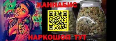 кристаллы Коммунар