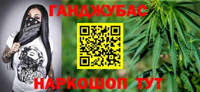 соль курить ск Конаково