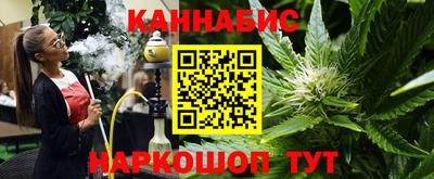 соль курить ск Конаково