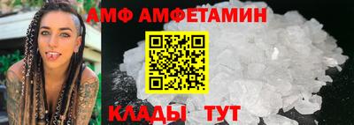 соль курить ск Конаково