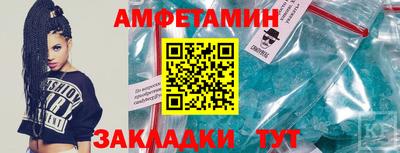 соль курить ск Конаково