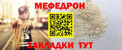 соль курить ск Конаково